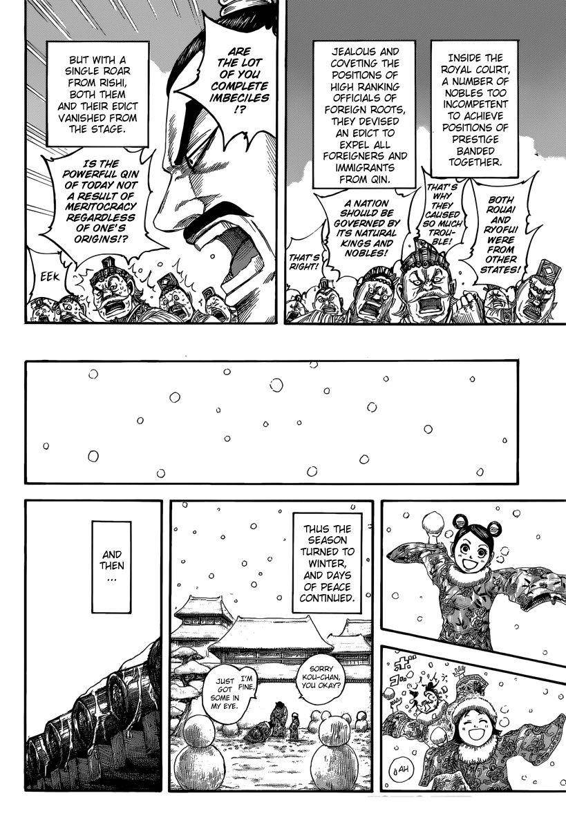 Kingdom Chapter 496 - Page 2