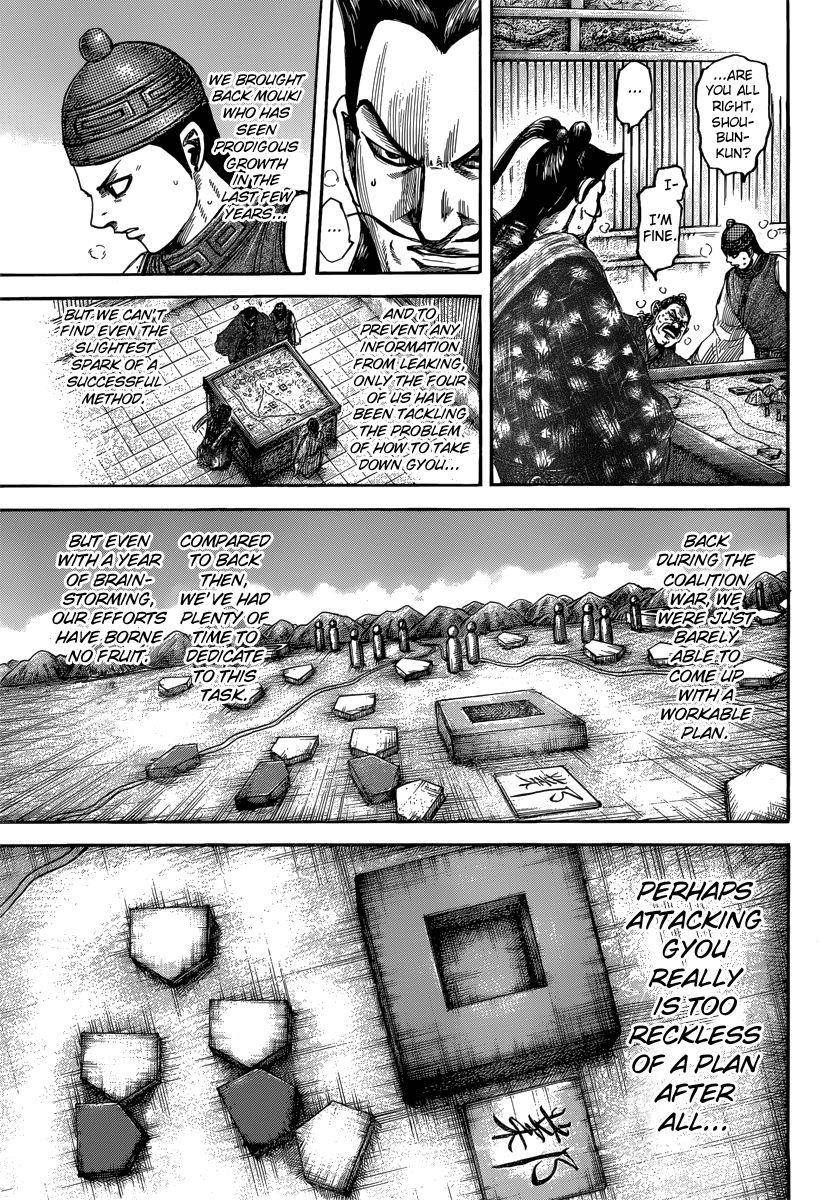 Kingdom Chapter 496 - Page 5