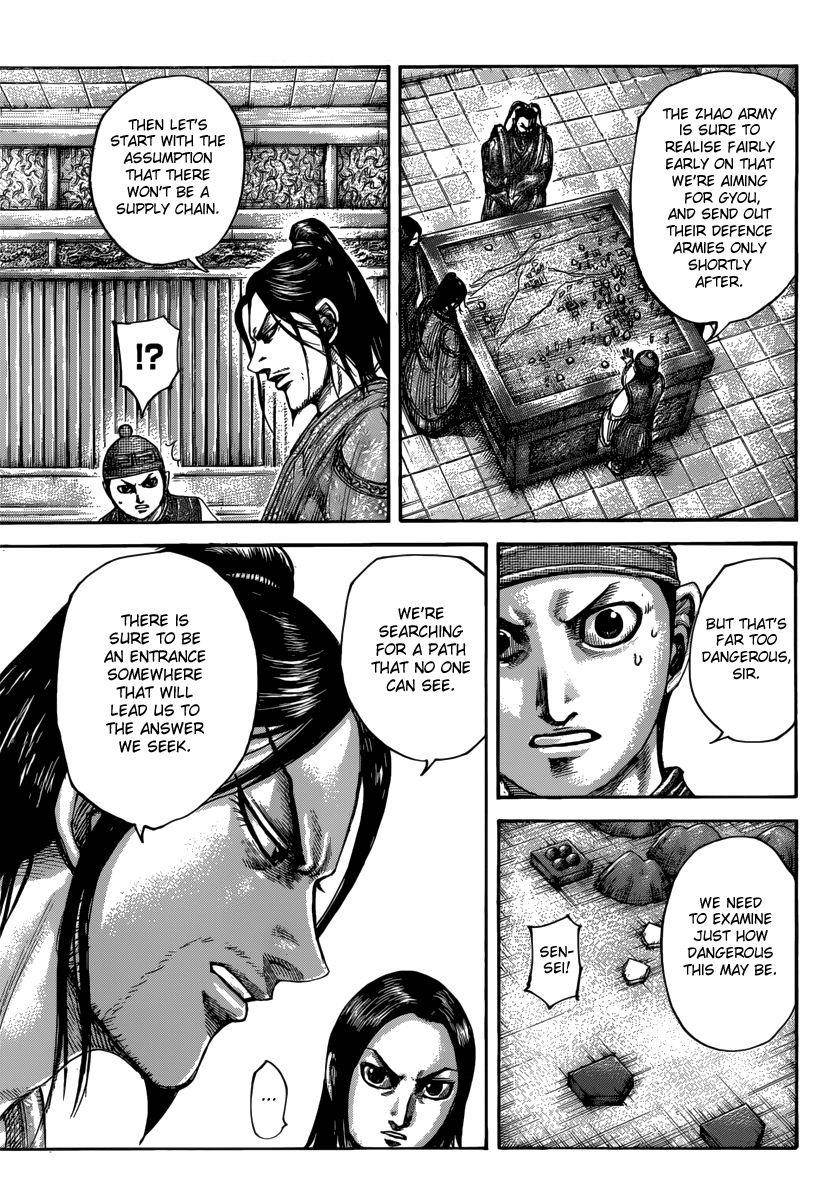 Kingdom Chapter 496 - Page 7