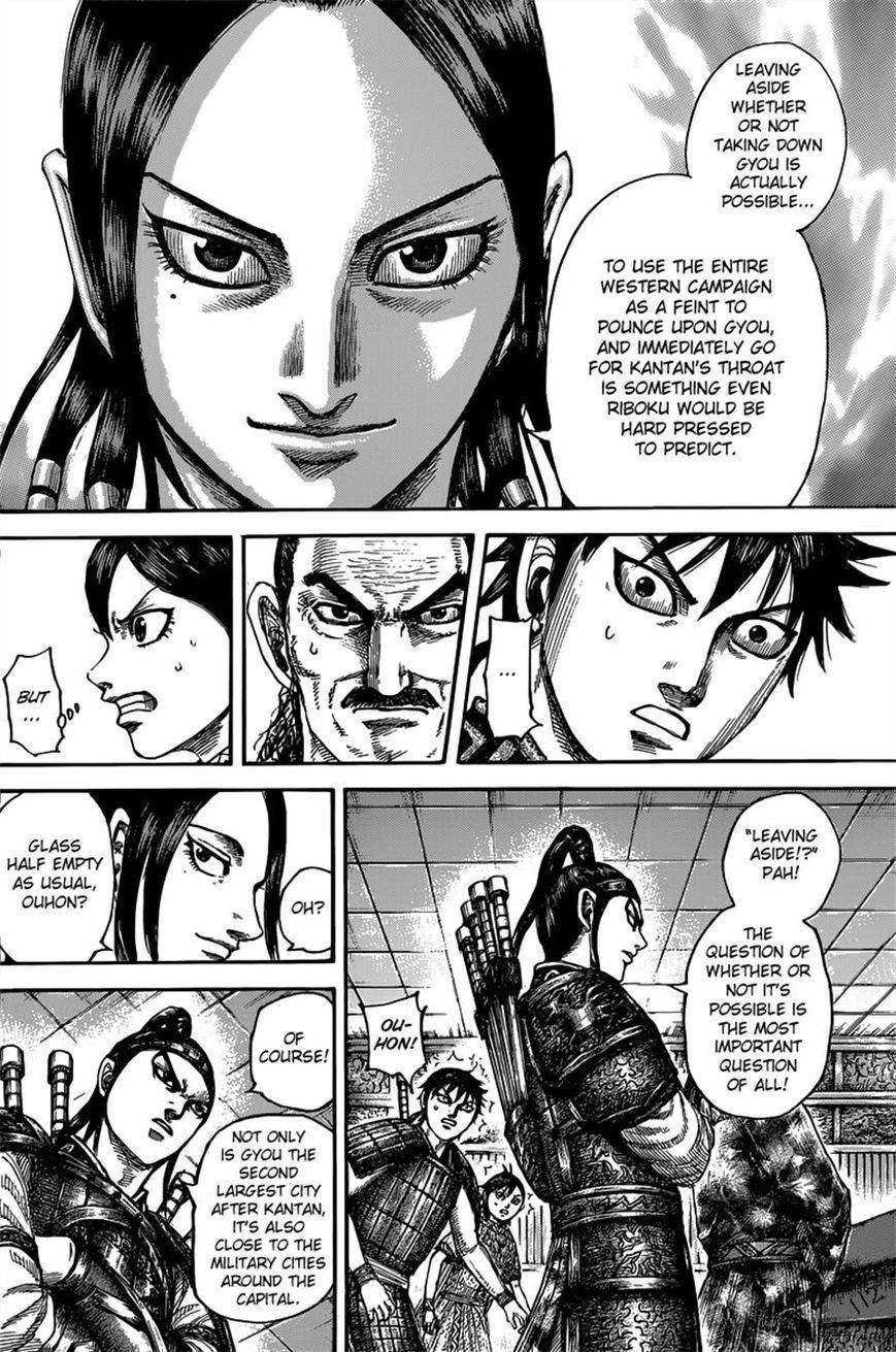 Kingdom Chapter 497 - Page 6