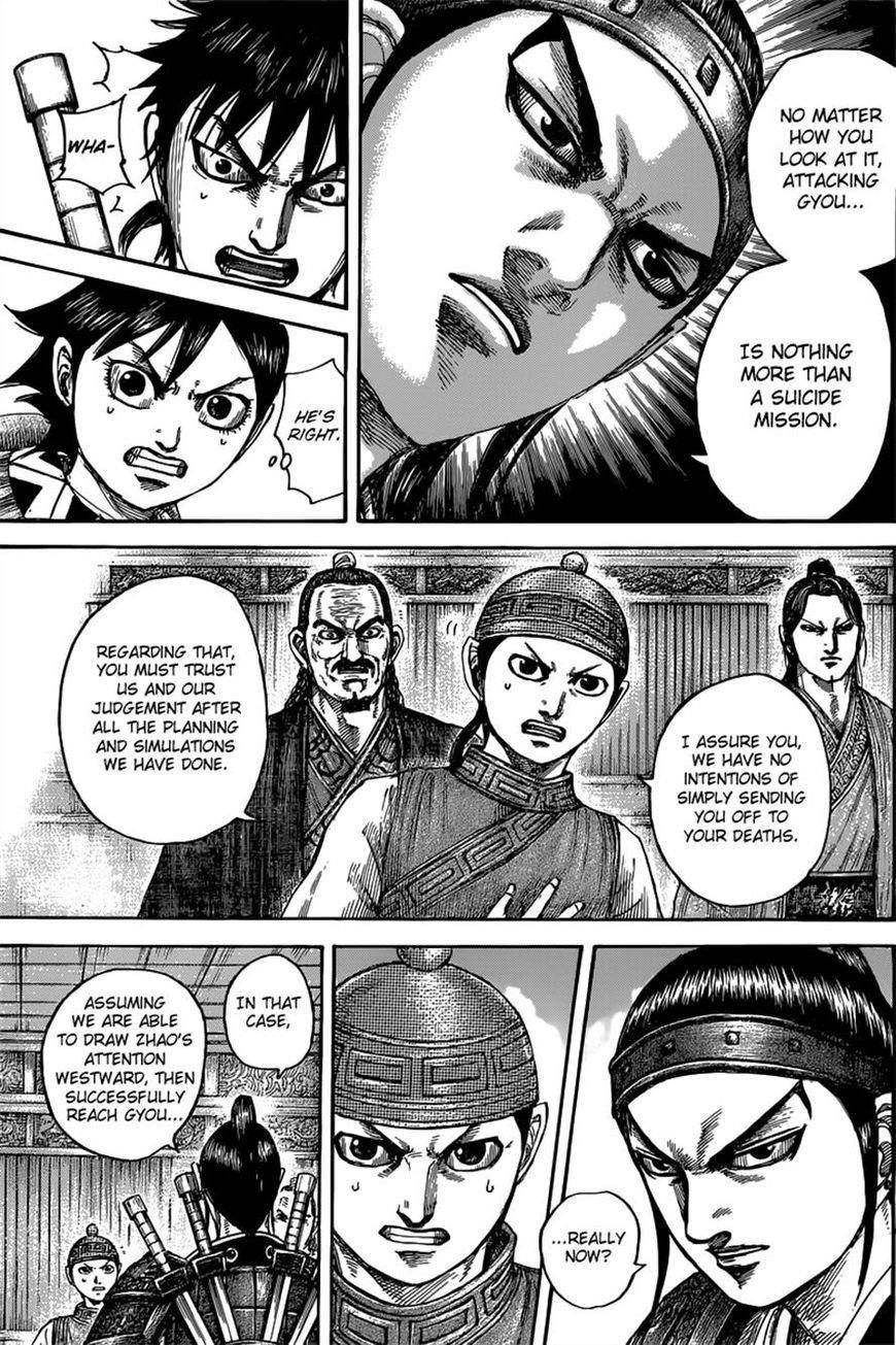 Kingdom Chapter 497 - Page 7