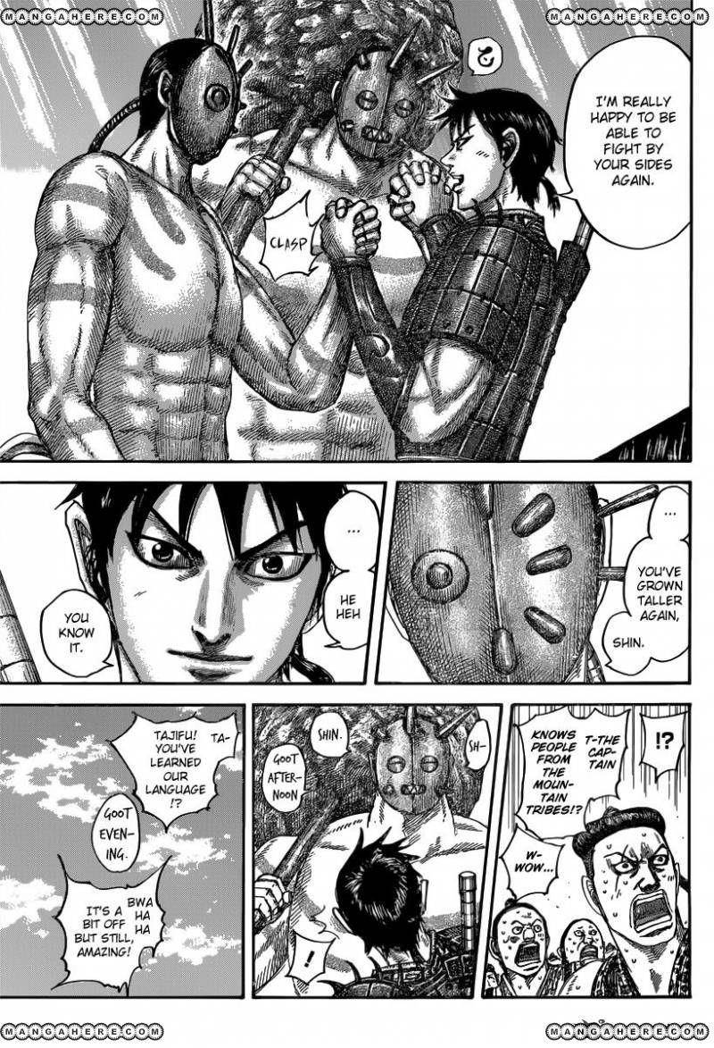 Kingdom Chapter 498 - Page 12