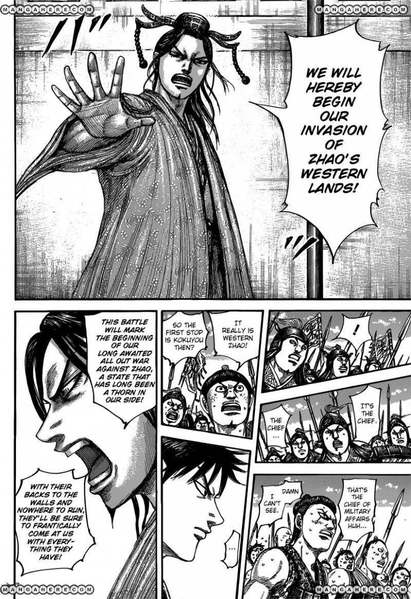 Kingdom Chapter 498 - Page 5