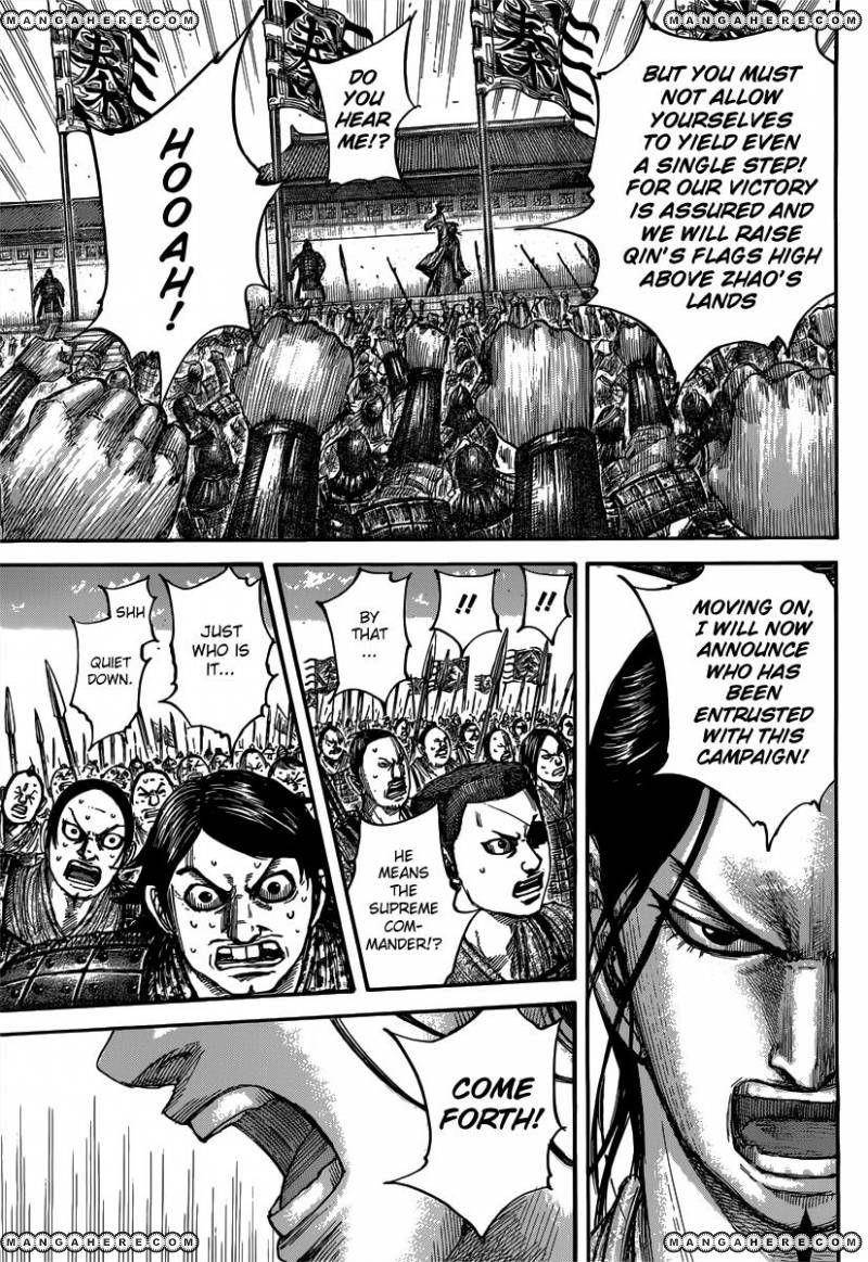Kingdom Chapter 498 - Page 6