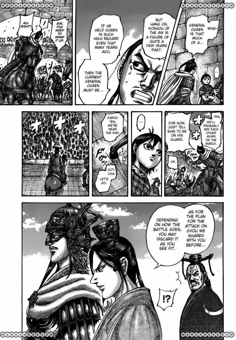 Kingdom Chapter 499 - Page 9