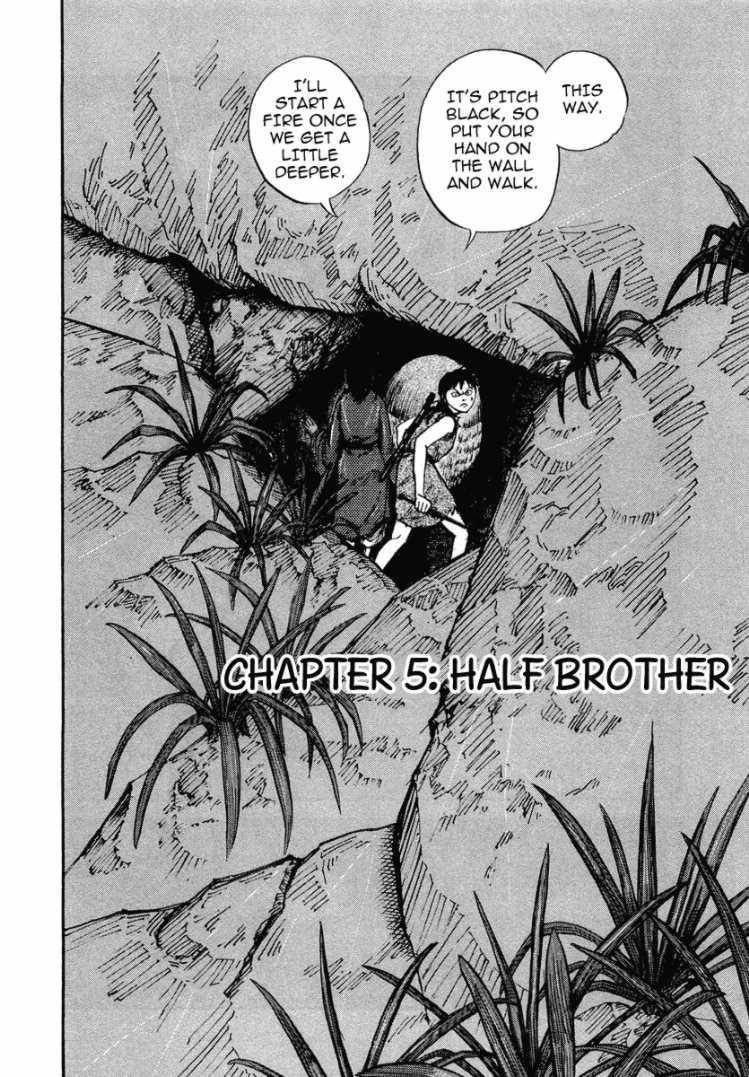 Kingdom Chapter 5 - Page 2