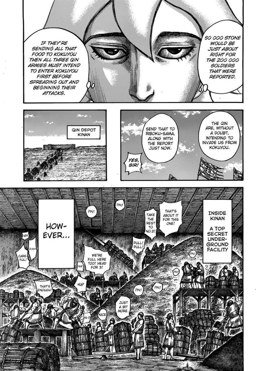 Kingdom Chapter 500 - Page 16