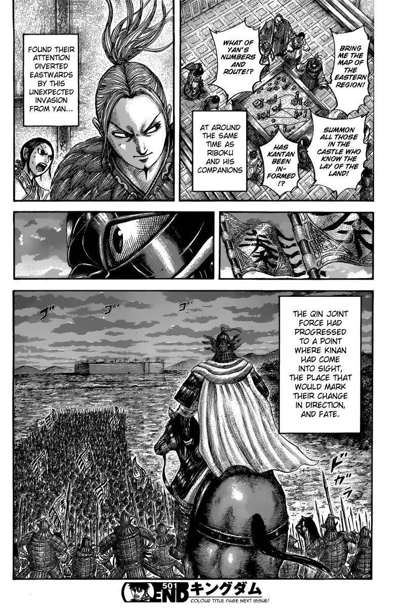 Kingdom Chapter 501 - Page 19