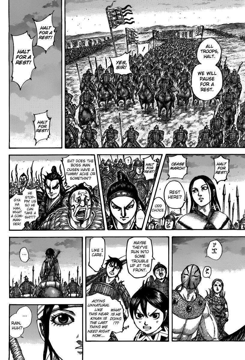 Kingdom Chapter 501 - Page 6