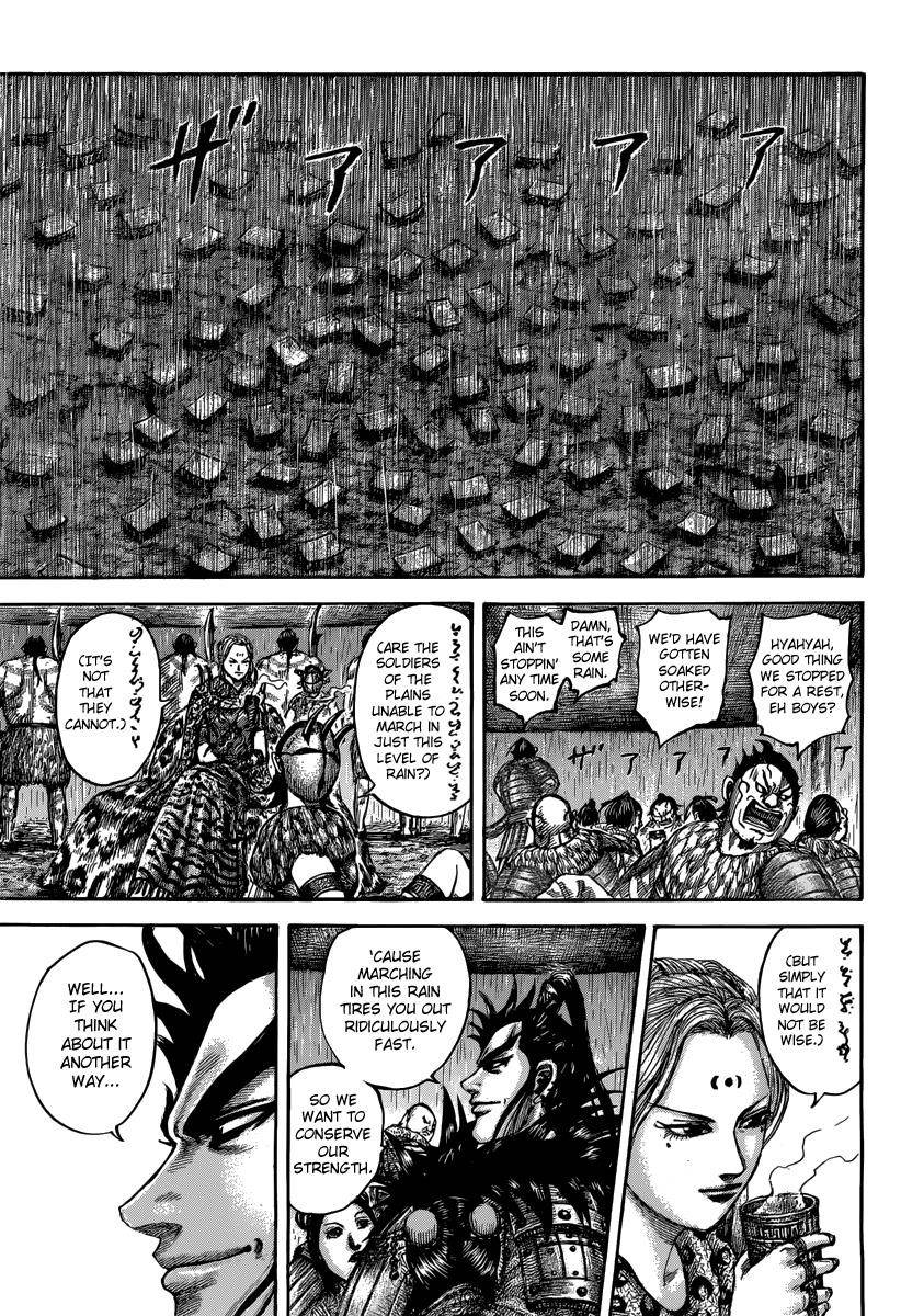 Kingdom Chapter 501 - Page 7