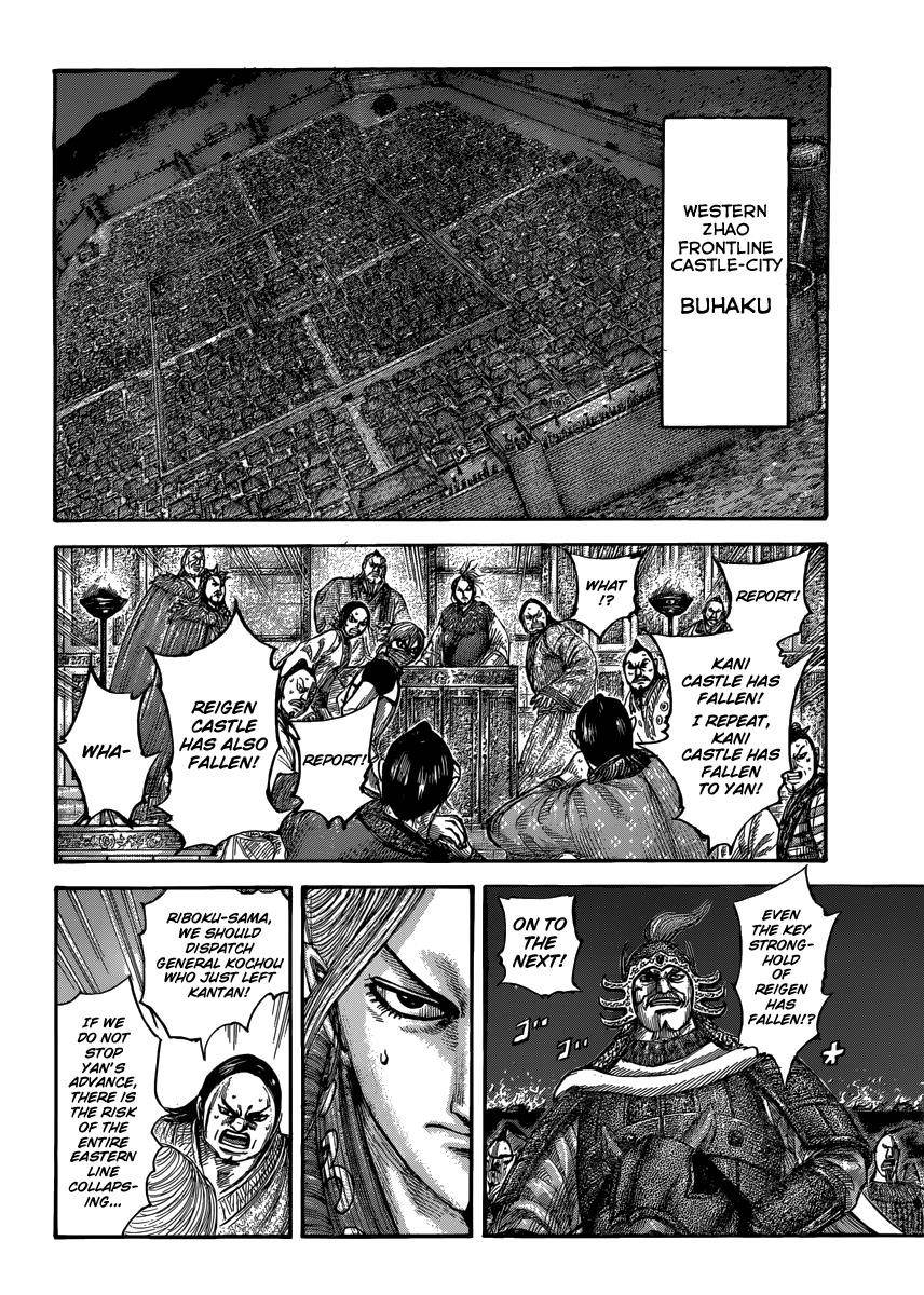Kingdom Chapter 502 - Page 10