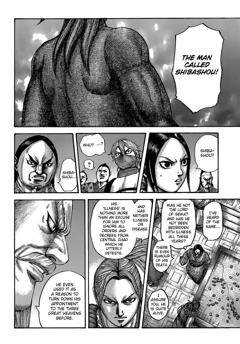 Kingdom Chapter 502 - Page 12