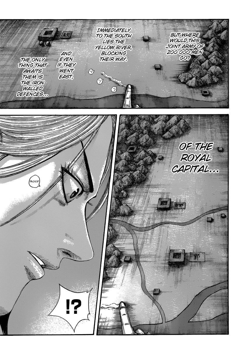 Kingdom Chapter 502 - Page 17