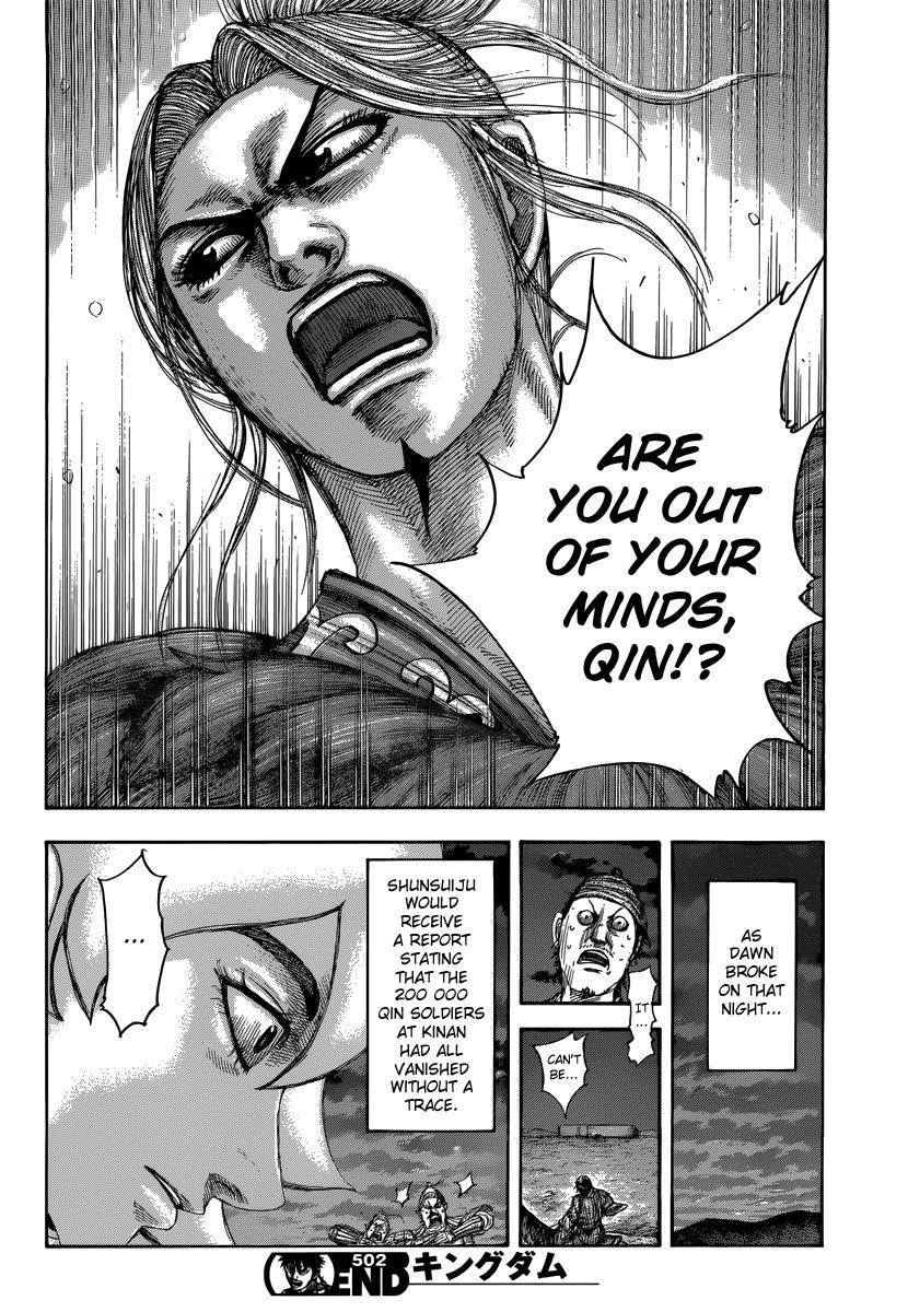 Kingdom Chapter 502 - Page 20