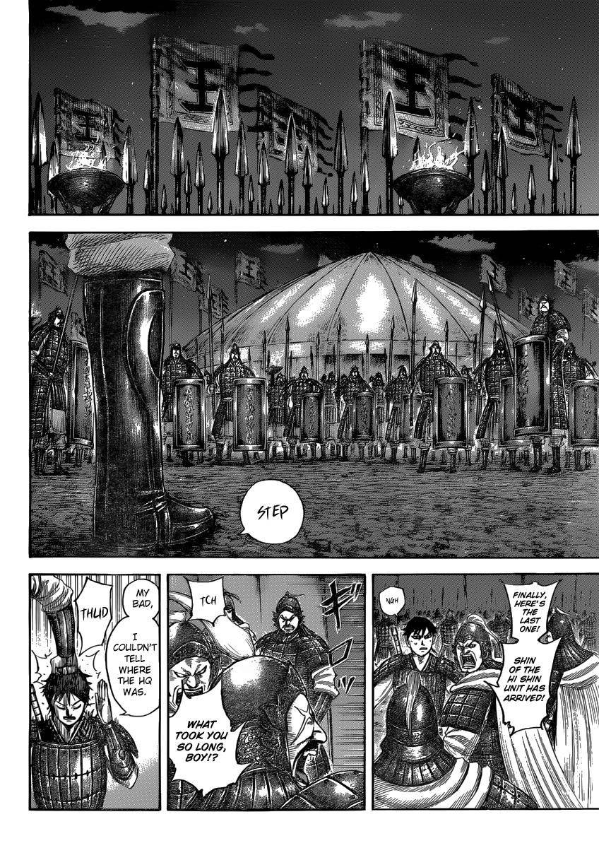 Kingdom Chapter 502 - Page 4