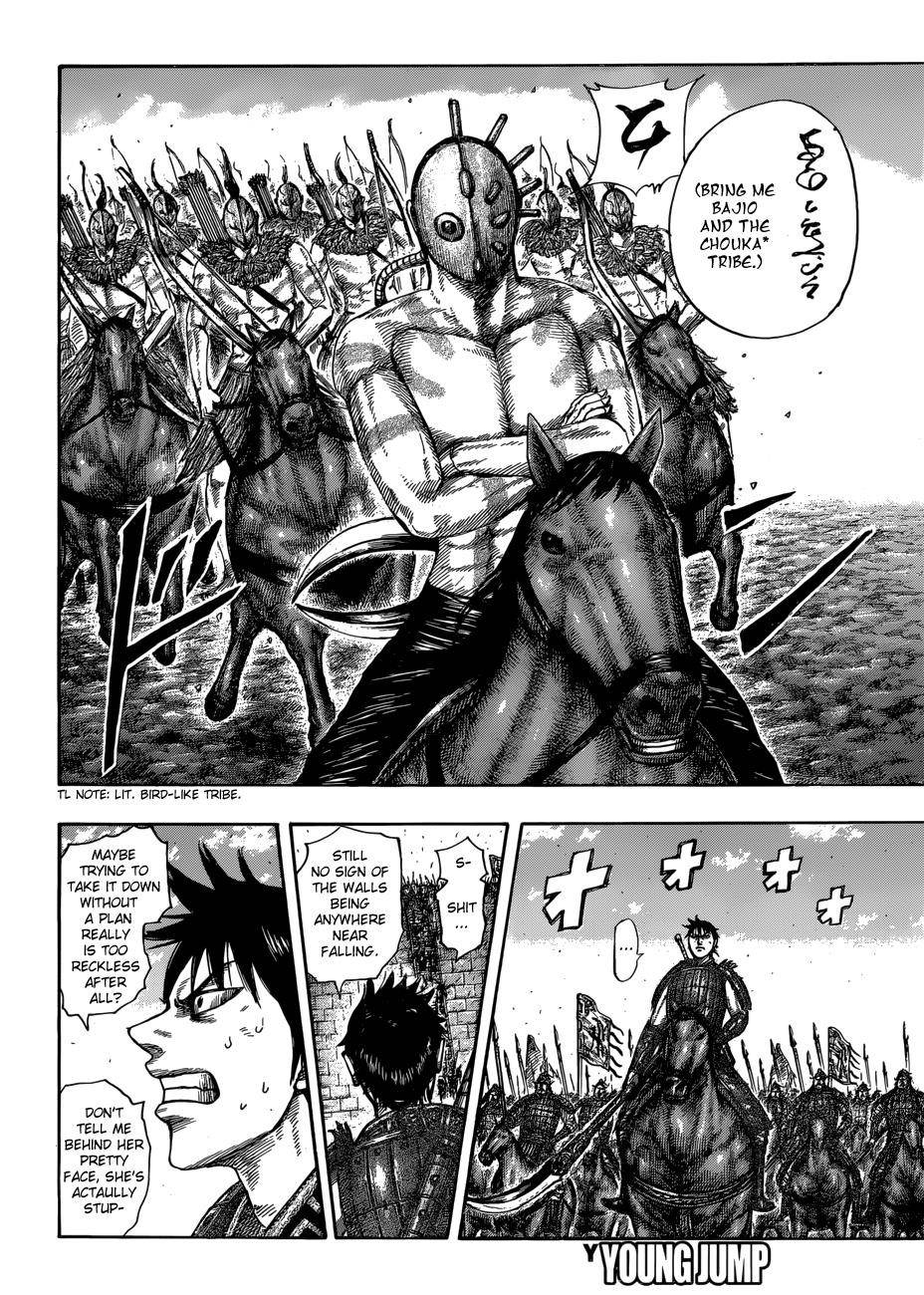 Kingdom Chapter 506 - Page 17