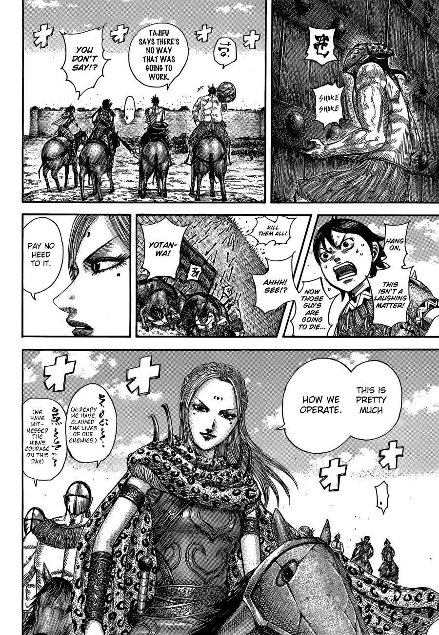 Kingdom Chapter 506 - Page 9