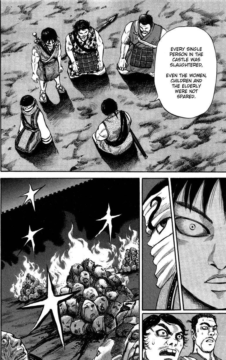 Kingdom Chapter 51 - Page 4
