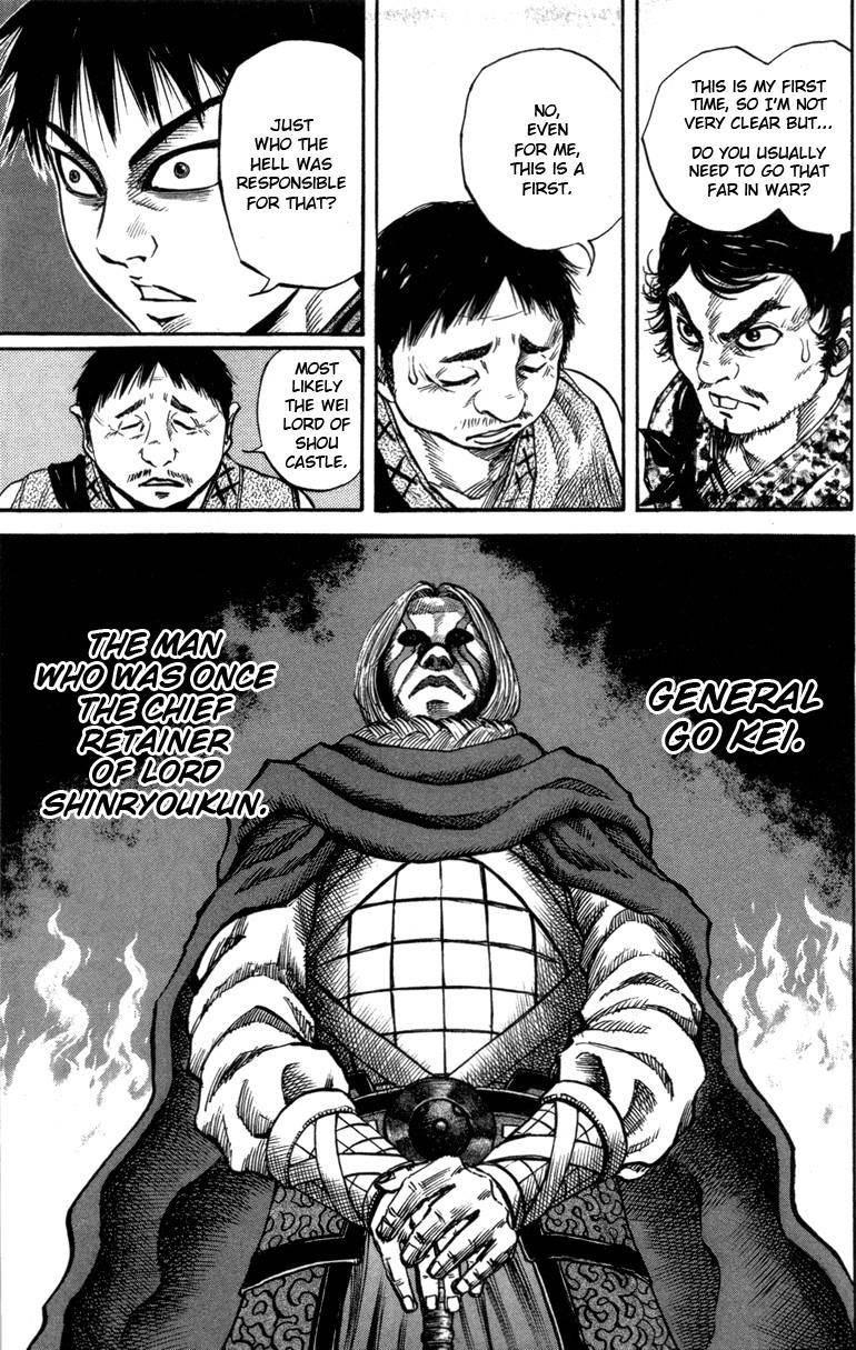 Kingdom Chapter 51 - Page 5
