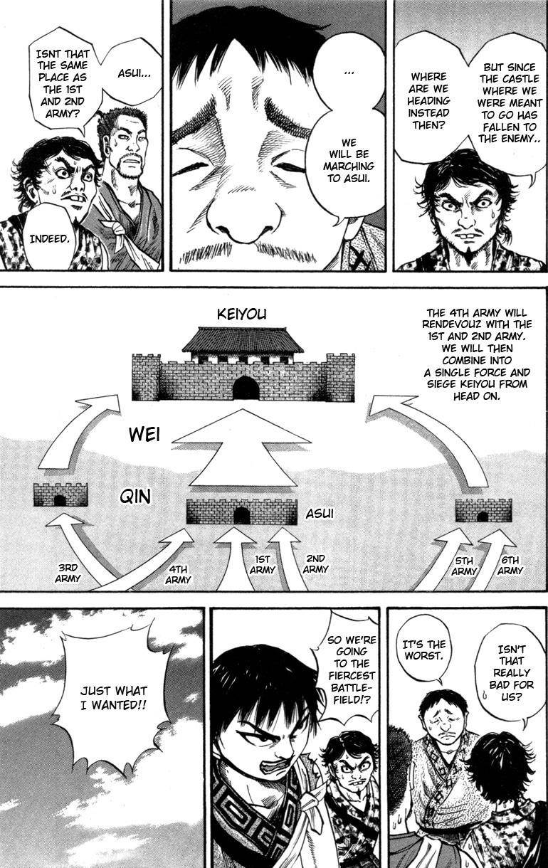 Kingdom Chapter 51 - Page 7