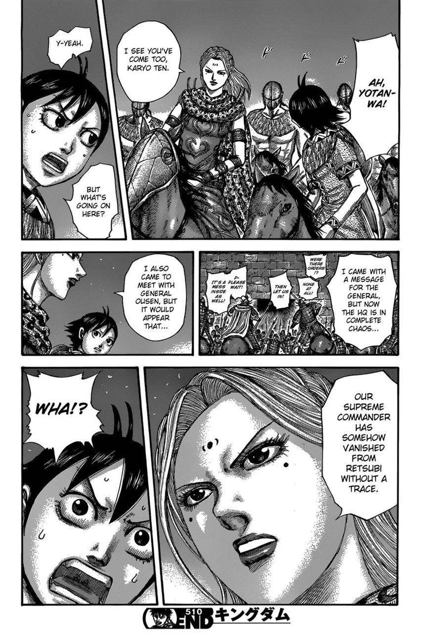 Kingdom Chapter 510 - Page 18