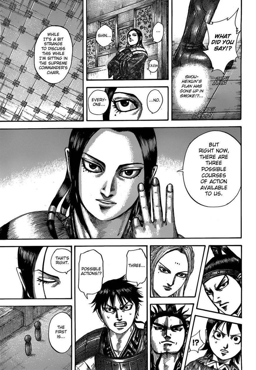 Kingdom Chapter 511 - Page 13