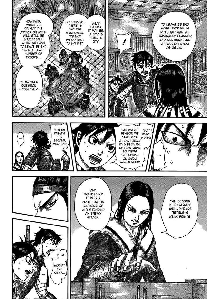 Kingdom Chapter 511 - Page 14