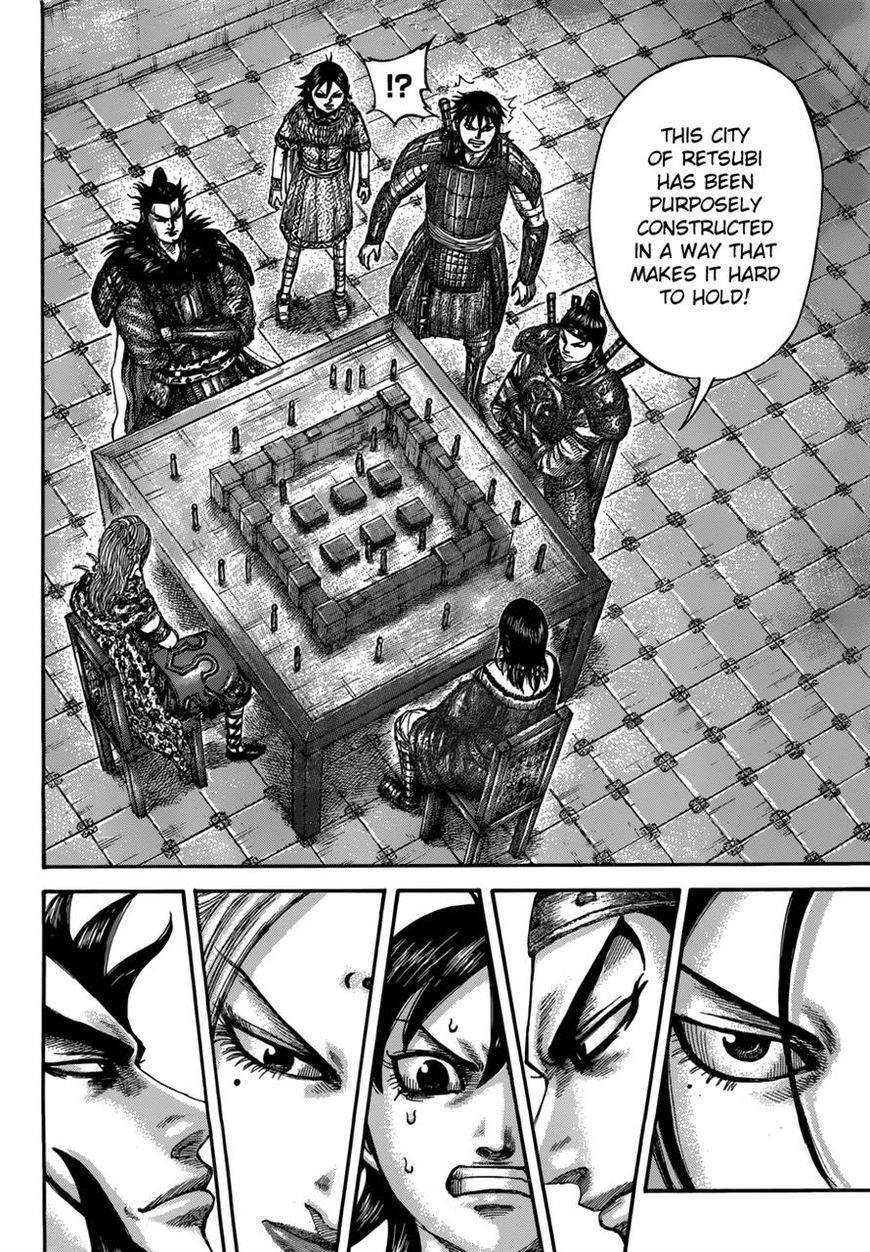 Kingdom Chapter 511 - Page 8