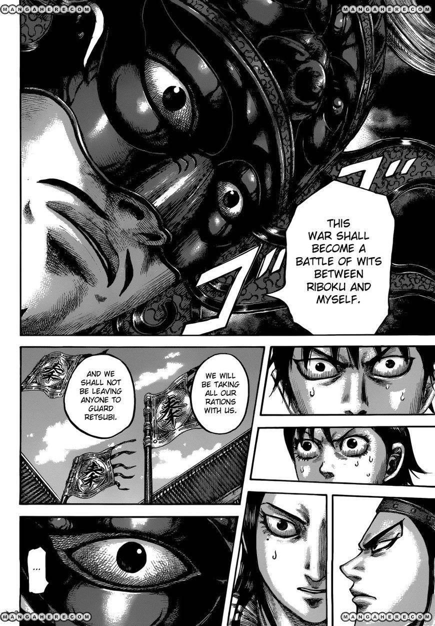Kingdom Chapter 512 - Page 13