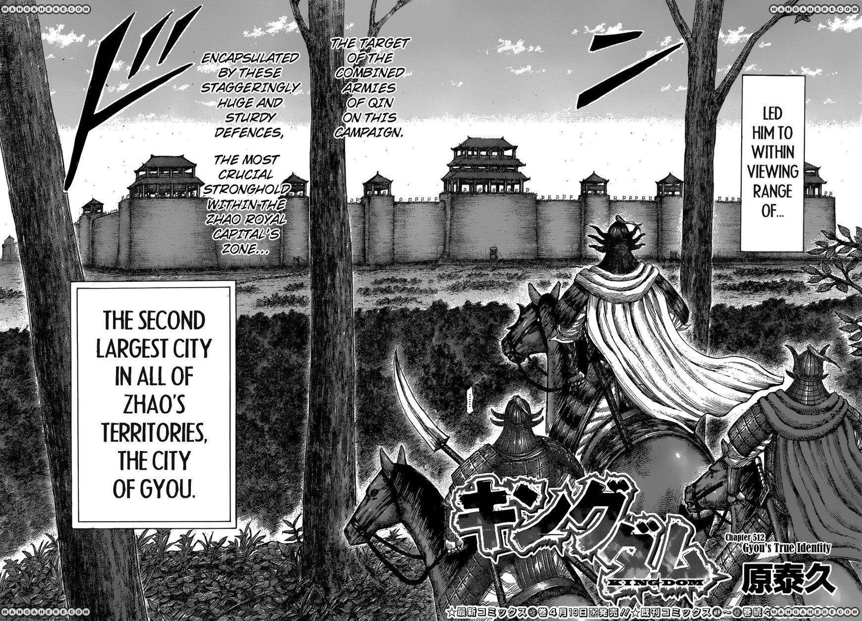 Kingdom Chapter 512 - Page 2