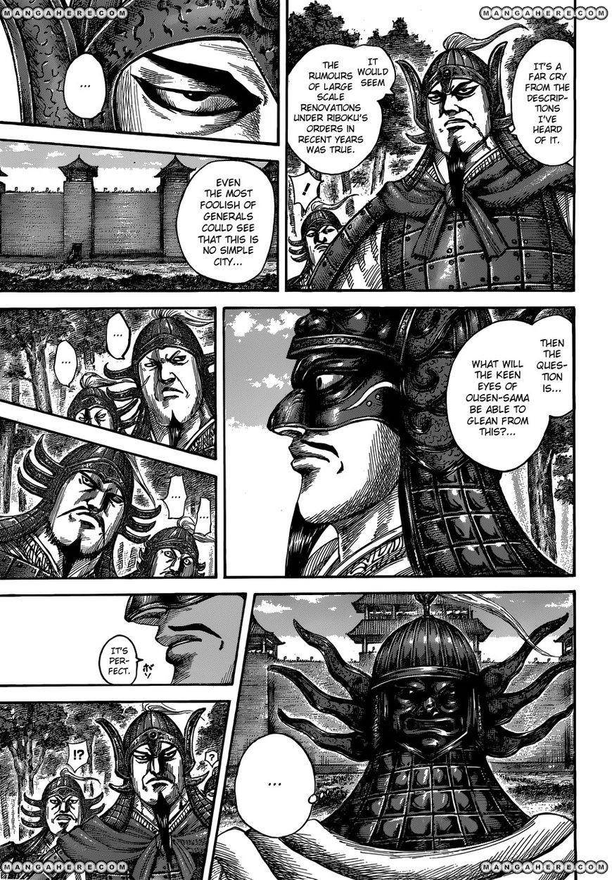 Kingdom Chapter 512 - Page 4