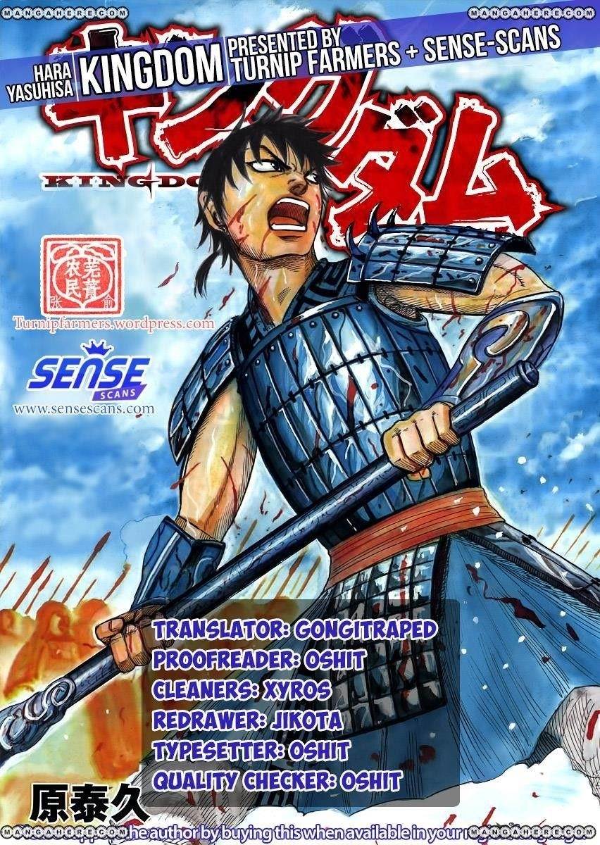 Kingdom Chapter 513 - Page 1