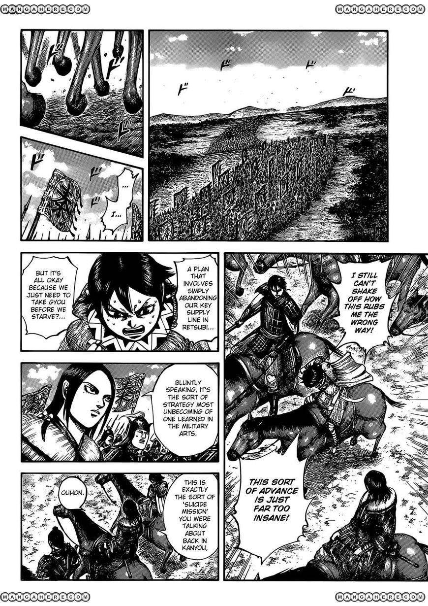 Kingdom Chapter 513 - Page 10