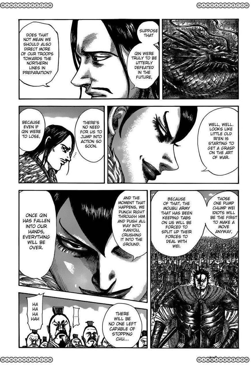 Kingdom Chapter 513 - Page 9