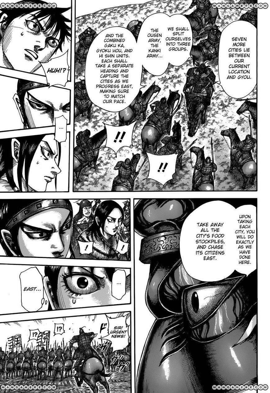 Kingdom Chapter 515 - Page 10