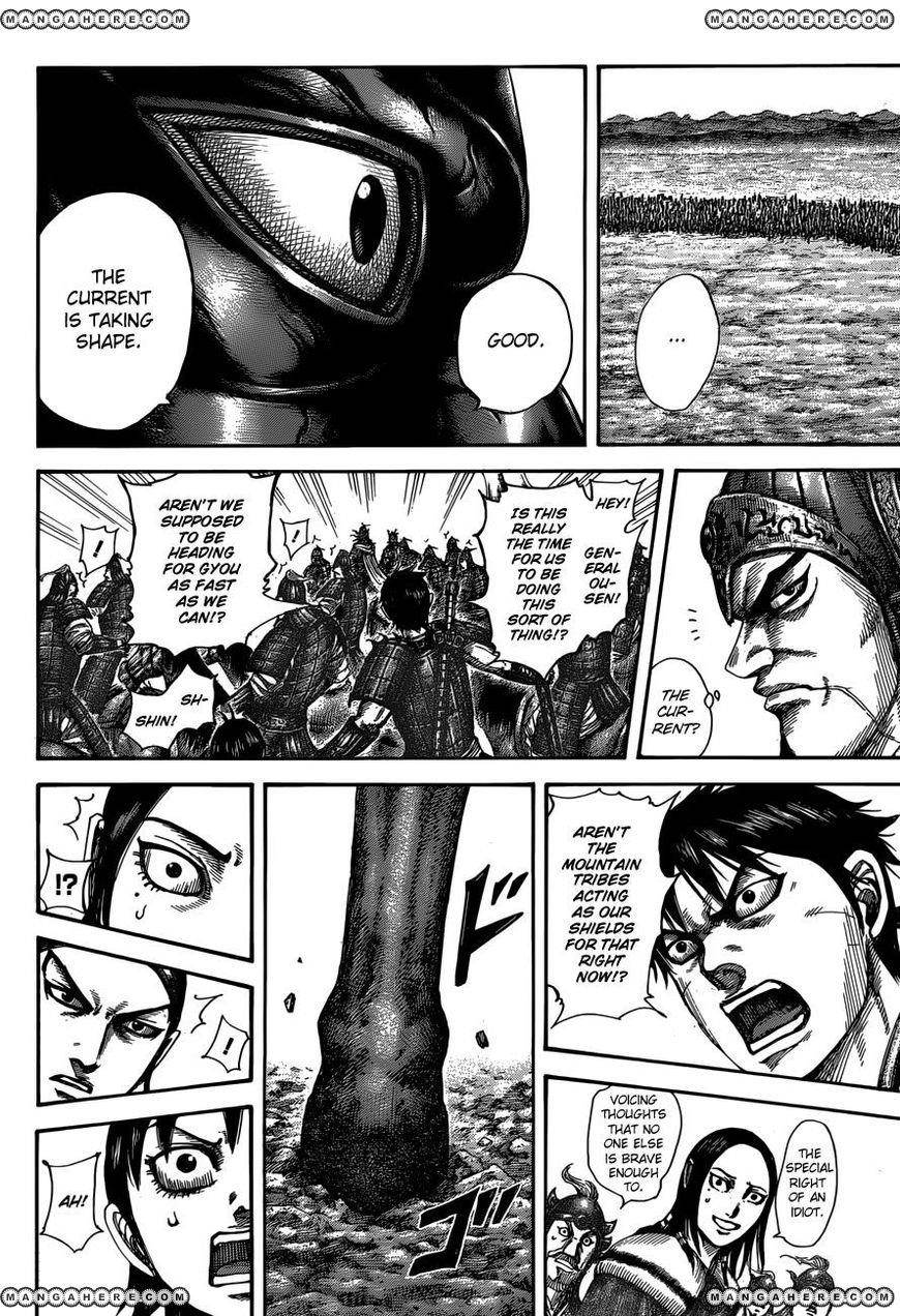 Kingdom Chapter 515 - Page 7