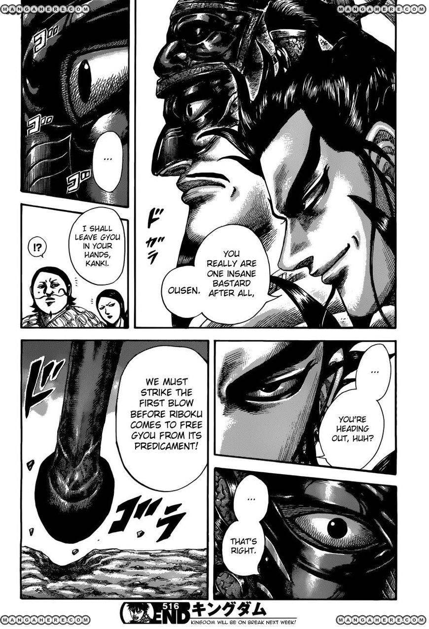 Kingdom Chapter 516 - Page 18