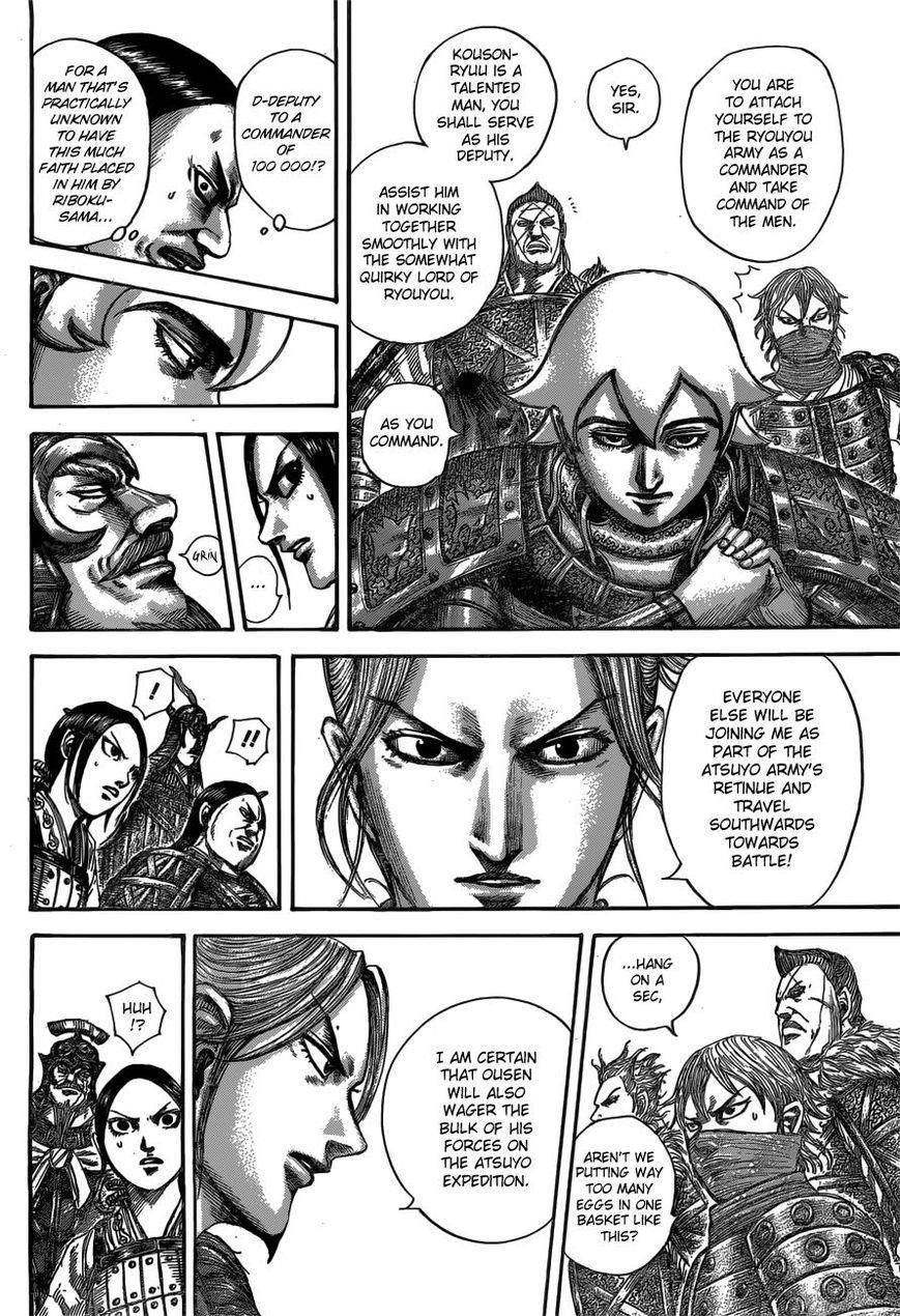 Kingdom Chapter 517 - Page 17
