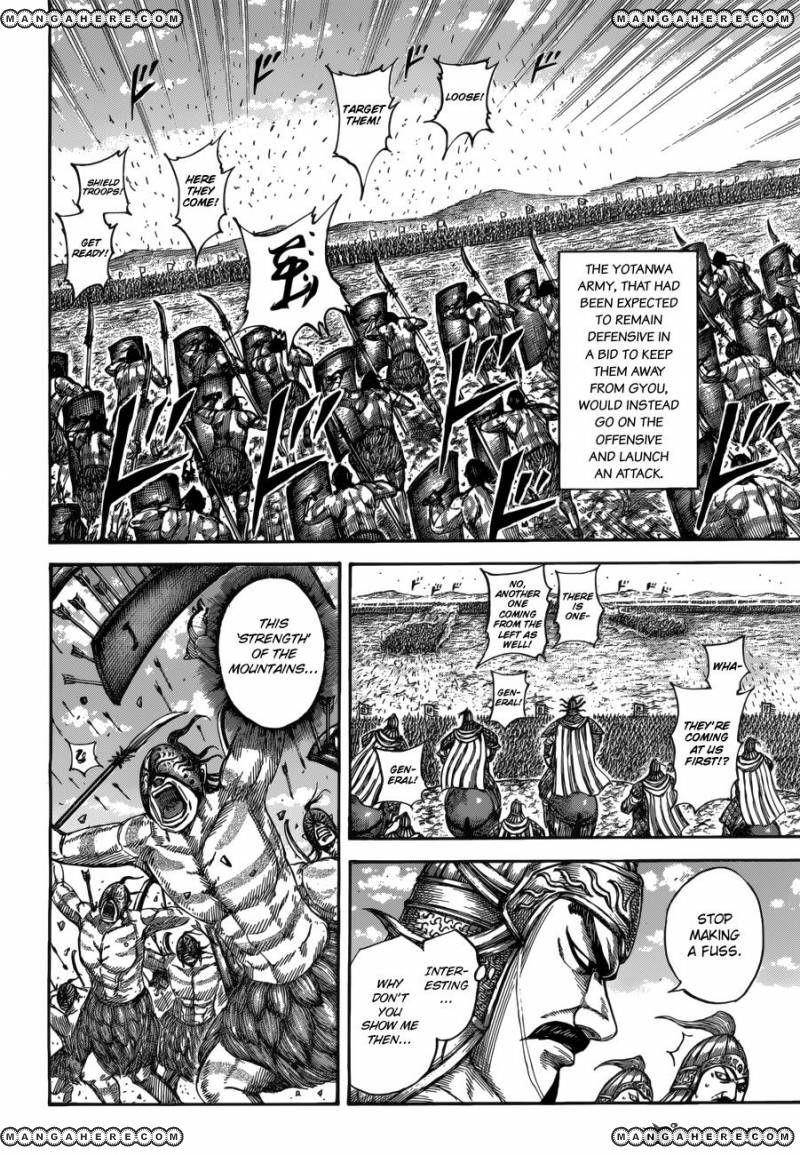 Kingdom Chapter 518 - Page 13