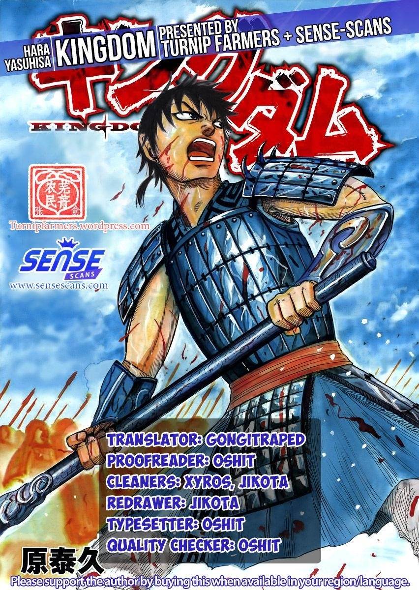 Kingdom Chapter 519 - Page 1
