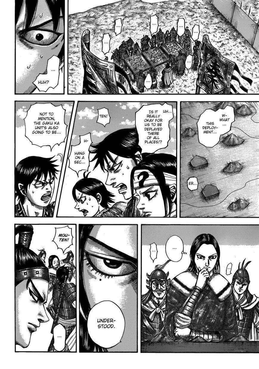 Kingdom Chapter 519 - Page 14