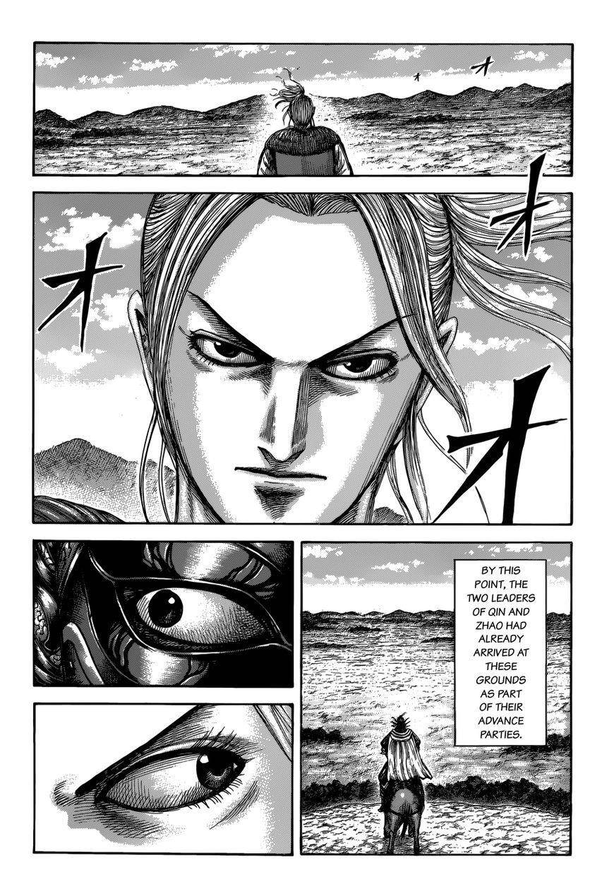 Kingdom Chapter 519 - Page 5