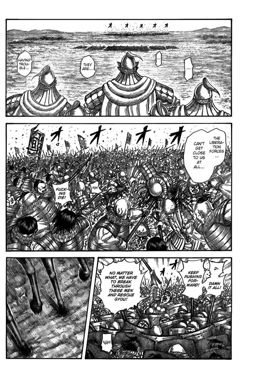 Kingdom Chapter 519 - Page 9