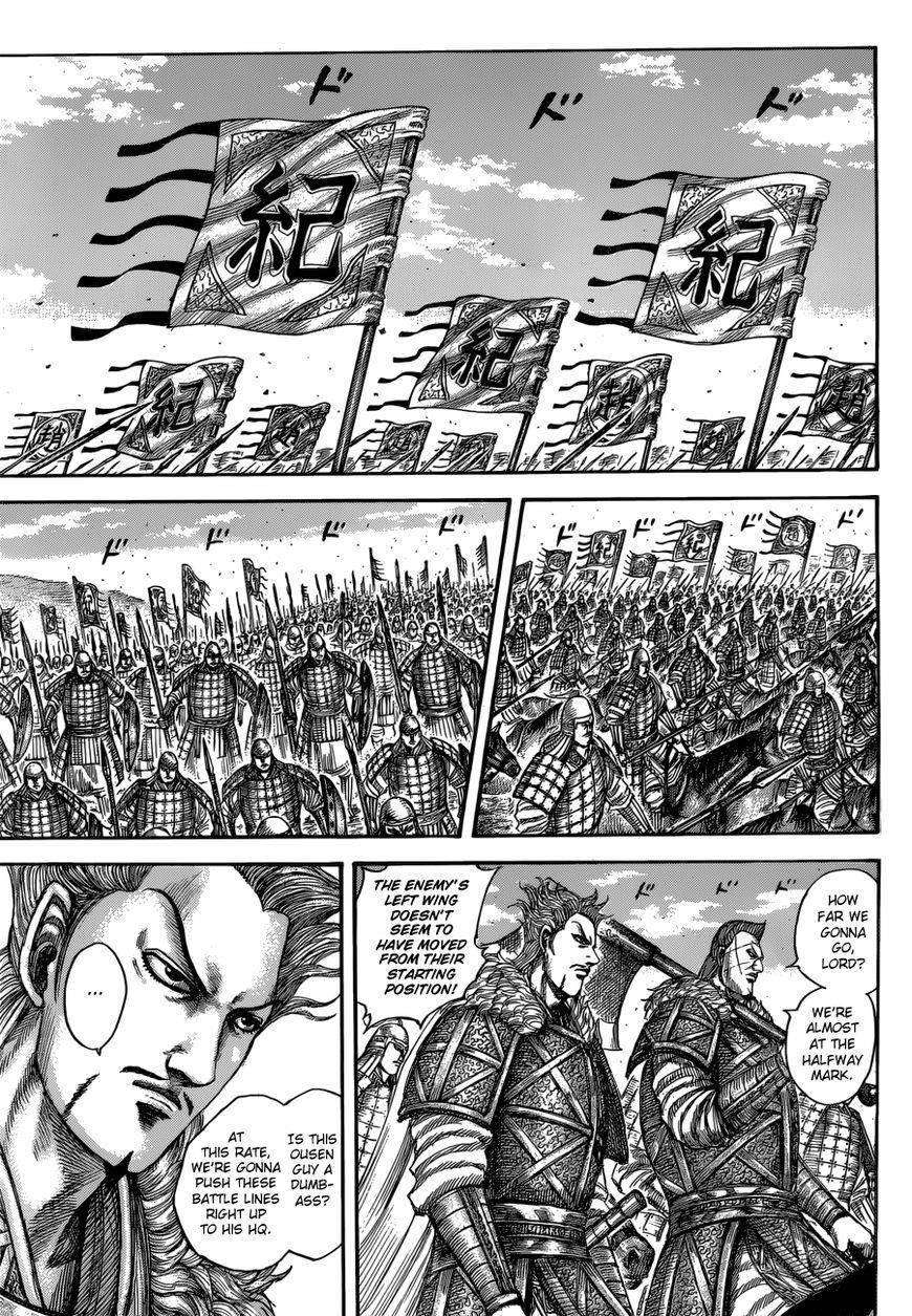Kingdom Chapter 520 - Page 12