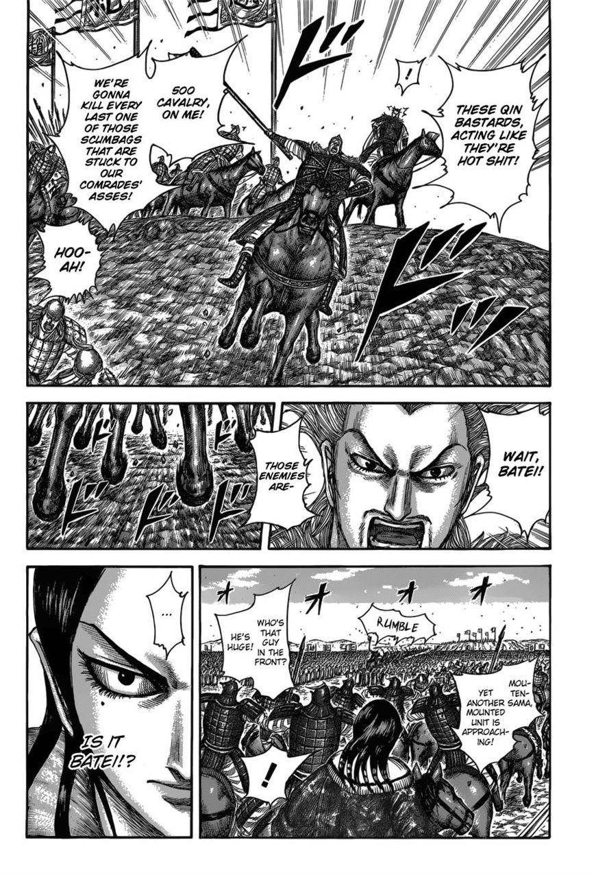 Kingdom Chapter 521 - Page 4