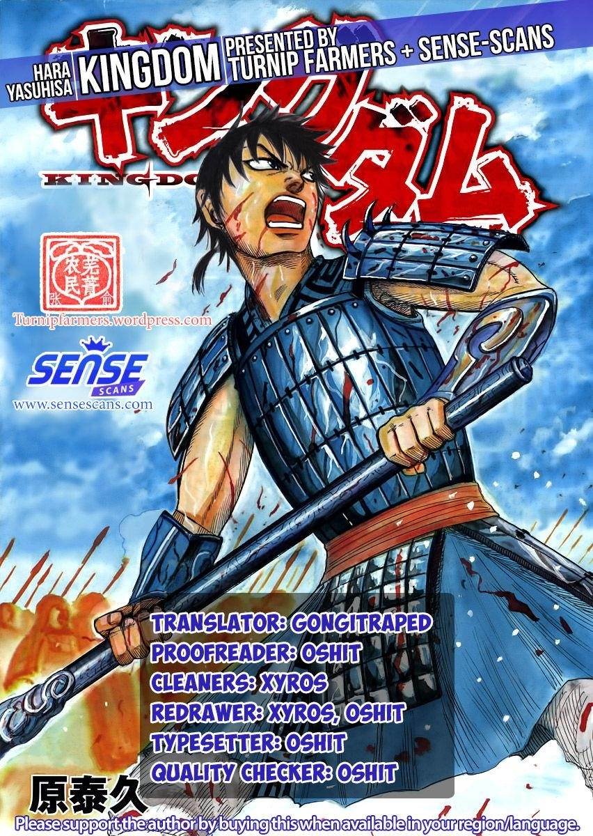 Kingdom Chapter 522 - Page 1