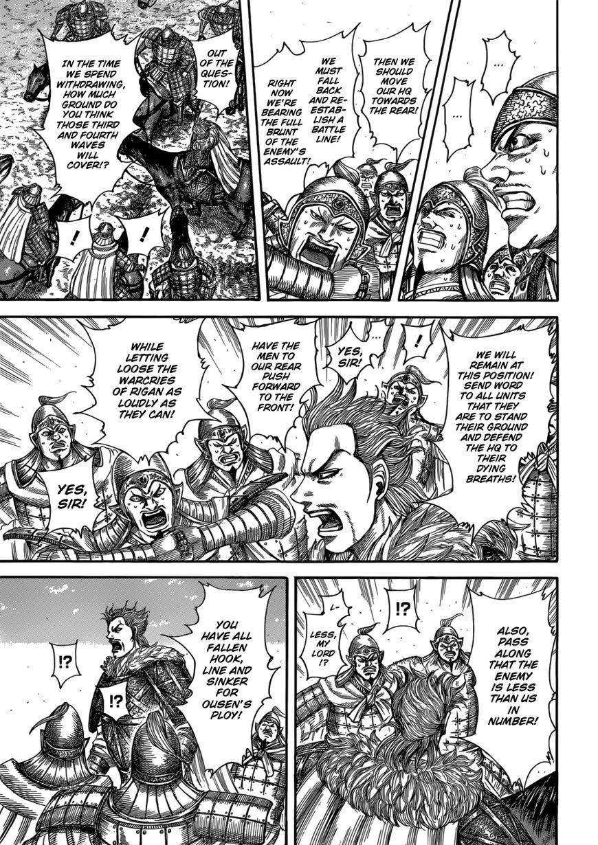 Kingdom Chapter 522 - Page 12