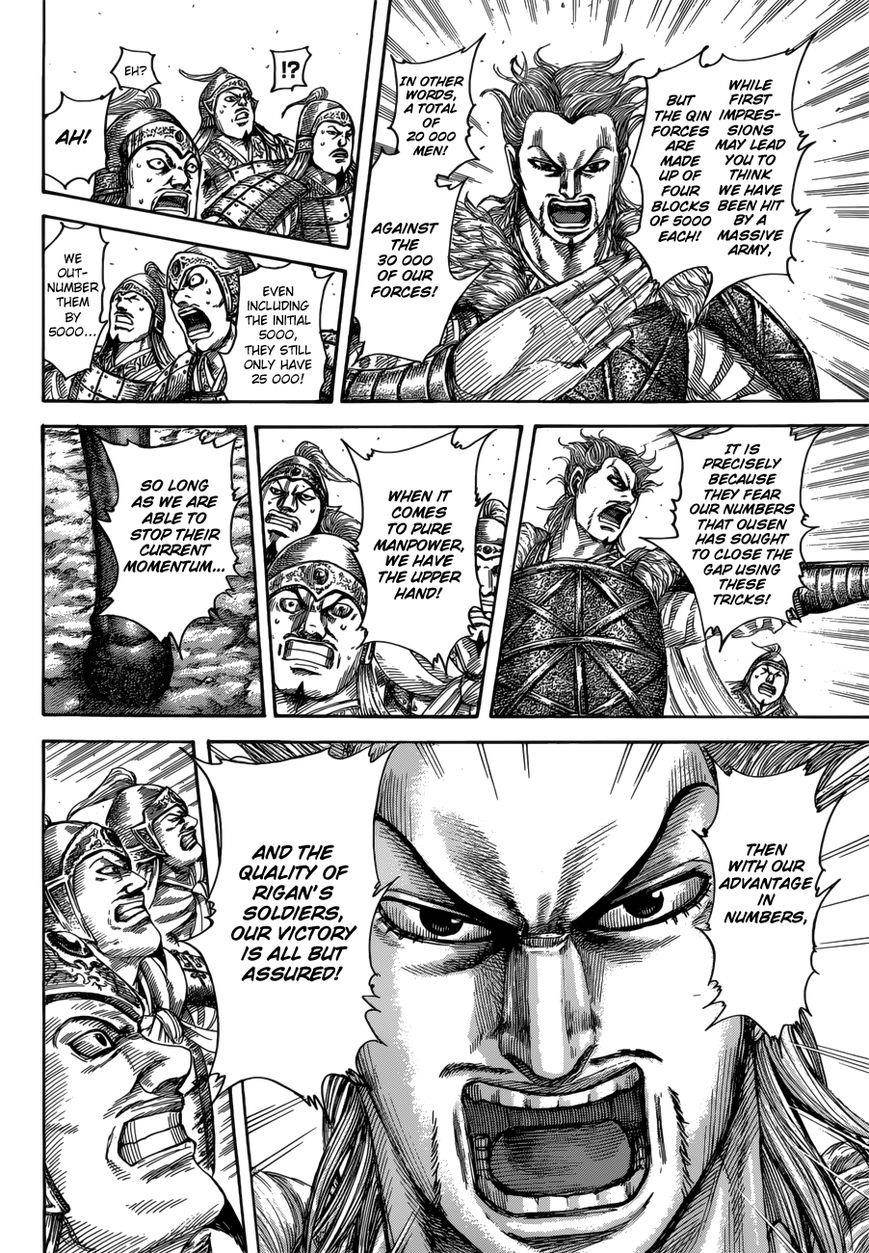 Kingdom Chapter 522 - Page 13