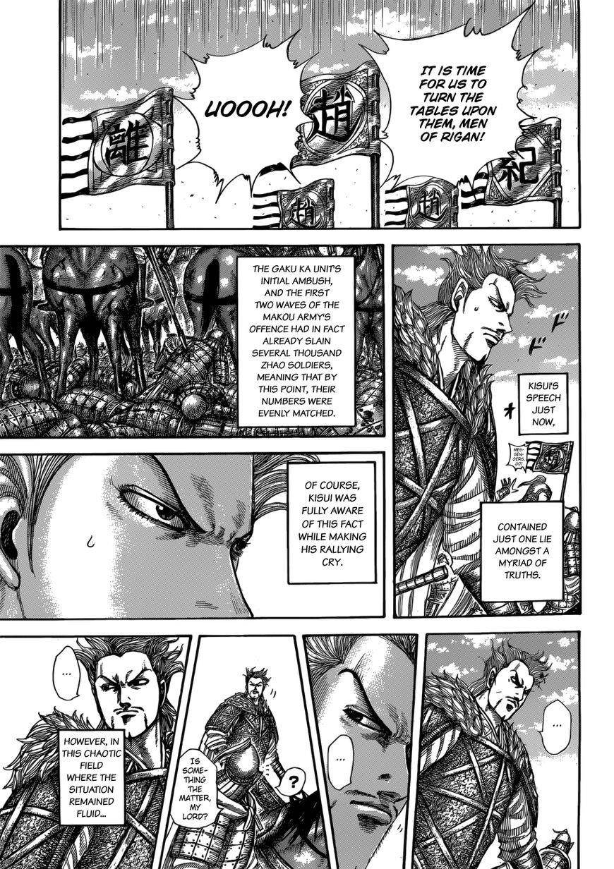 Kingdom Chapter 522 - Page 14