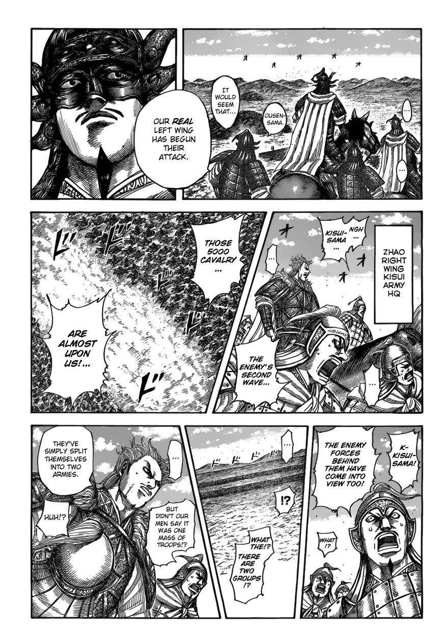 Kingdom Chapter 522 - Page 3